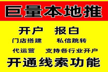 SEM广告案例分析：提升点击率技巧